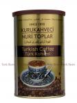 Кофе "OSMANLI" Nuri Toplar 250 гр