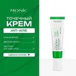 MONIC BEAUTY What is clean? Точечный крем для лица анти акне, 20мл