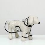 Дождевик для собак, размер S  (ДС 22, ОГ 35-38, ОШ 36 см), чёрный