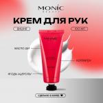 MONIC BEAUTY Cherry Blossom Крем для рук, 100мл