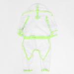 Дождевик-комбинезон для собак, р-р 2XL (ДС 42, ОГ 57 см, вес 16-20 кг), прозрачный-жёлтый