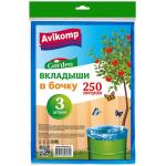 Вкладыши в бочку 250л, 3шт, ПНД, 40 мкм, синие Avikomp (10) Арт.5354