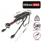 Багажник Dream Bike, 26"-29", для велосипеда, задний