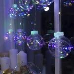 Гирлянда «Бахрома» 2.5 ? 0.7 м роса с насадками «Шарики», IP20, серебристая нить, 150 LED, свечение мульти, 12 В