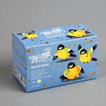 Гирлянда «Бахрома» 1.8 ? 0.5 м, IP20, прозрачная нить, 48 LED, свечение тёплое белое, 8 режимов, 220 В