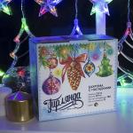 Гирлянда «Бахрома» 2.4 ? 0.9 м с насадками «Ёлки», IP20, прозрачная нить, 138 LED, свечение мульти, 8 режимов, 220 В