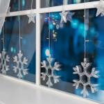 Гирлянда «Бахрома» 2.4 ? 0.9 м с насадками «Снежинки», IP20, прозрачная нить, 150 LED, свечение белое, 8 режимов, 220 В