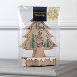 Светодиодная фигура «Ёлка с оленем» 12 ? 20 ? 5 см, дерево, батарейки АААх2 (не в комплекте), свечение тёплое белое