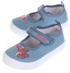 Mary Jane Kenka IKB_20-10_blue