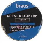 Крем для обуви Braus 7801