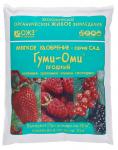 Гуми-Оми" земляника,клубника,малина,смородина 0,7кг /20 (БашИнком) Россия