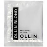 OLLIN BLOND Осветляющий порошок 30г саше