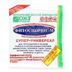 Фитоспорин-М" супер-универсал паста 100г /30 (БашИнком) Россия