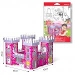 Конструктор игровой ErichKrause Queen Palace для раскрашивания малый (в пакете с европодвесом)