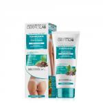 DEBORAH DERMOLAB Крем для тела антицеллюлитный охлаждающий ANTI-CELLULITE TONING ACTION COLD GEL- ALL SKIN TYPES-200 мл