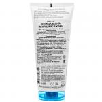 Очищающий пенящийся крем, 200 мл