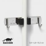 Держатель для швабры и метлы Raccoon, с крючками, 3,8?4,8?16 см