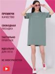 Платье