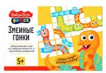 Дес.кор Игра настольная Змеиные гонки 04763