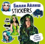 <не указано> Billie Eilish. Stickers