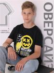 *Футболка
