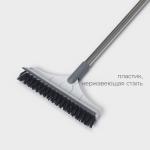 Щётка для пола и мытья труднодоступных мест, стыков, с водосгоном Raccoon, ворс углом, 3 см, 107_22_4,5 см