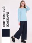 Брюки