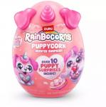 Игрушка Rainbocorns сюрприз в яйце 9298 Puppycorn Surprise