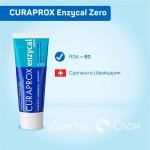 З/паста Curaprox Enzycal Zero