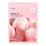 Anua Peach 70 Niacin Serum Mask Тканевая маска с персиком для сияния кожи