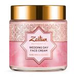 ZEITUN Wedding Day Face Cream, 100 мл