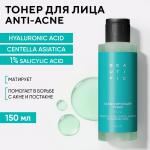 BEAUTIFIC ACNE AWAY Балансирующий тонер для лица, 150 мл