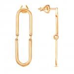 СЕРЬГИ 34013761