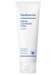 Real Barrier Кремовая очищающая пенка с нейтральным pH Cream Cleansing Foam 120мл