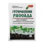 Гетероауксин Рассада+ 1г (150шт) (01-116)