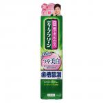 KAO Зубная паста DEEP CLEAN отбеливающая с высоким содержанием фтора с ароматом трав, 100 гр, туба