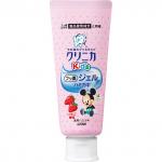 LION Детский зубной гель KIDS Strawberry от 1 до 8 лет с ксилитом вкус клубники, туба 60 гр.