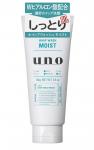 SHISEIDO Пенка для умывания UNO мужская увлажняющая с натуральной глиной для сухой кожи, 130 гр., туба