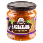 Закуска овощная "Баклажаны по гречески"