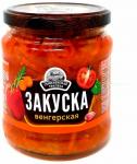 Закуска овощная "Венгерская"