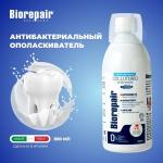 Biorepair Mouthwash Antibacterial                             Антибактериальный  ополаскиватель для полости рта                                                     500 мл.                                                        16% microRepair