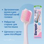 Biorepair CURVE Protezione Gengive                                  Зубная щетка для защиты десен