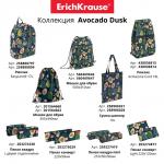 .АКЦИЯ. Рюкзак ErichKrause EasyLine® 17L Avocado Dusk