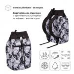 .АКЦИЯ. Рюкзак ErichKrause ActiveLine Cord 18L Pixel Skull