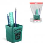 АКЦИЯ. Набор настольный пластиковый ErichKrause® Base, Vintage Car, бирюзовый