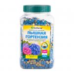 КМУ Пышная гортензия 1,2кг (5шт)