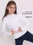 *Лонгслив