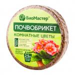 Почвобрикет Комнатные цветы круглый 2,5 л (33 шт)