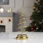 Светодиодная фигура «Ёлка золотистая» 12 ? 25 ? 12 см, металл, батарейки АААх3 (не в комплекте), свечение тёплое белое