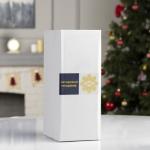 Светодиодная фигура «Ёлка золотистая» 12 ? 25 ? 12 см, металл, батарейки АААх3 (не в комплекте), свечение тёплое белое